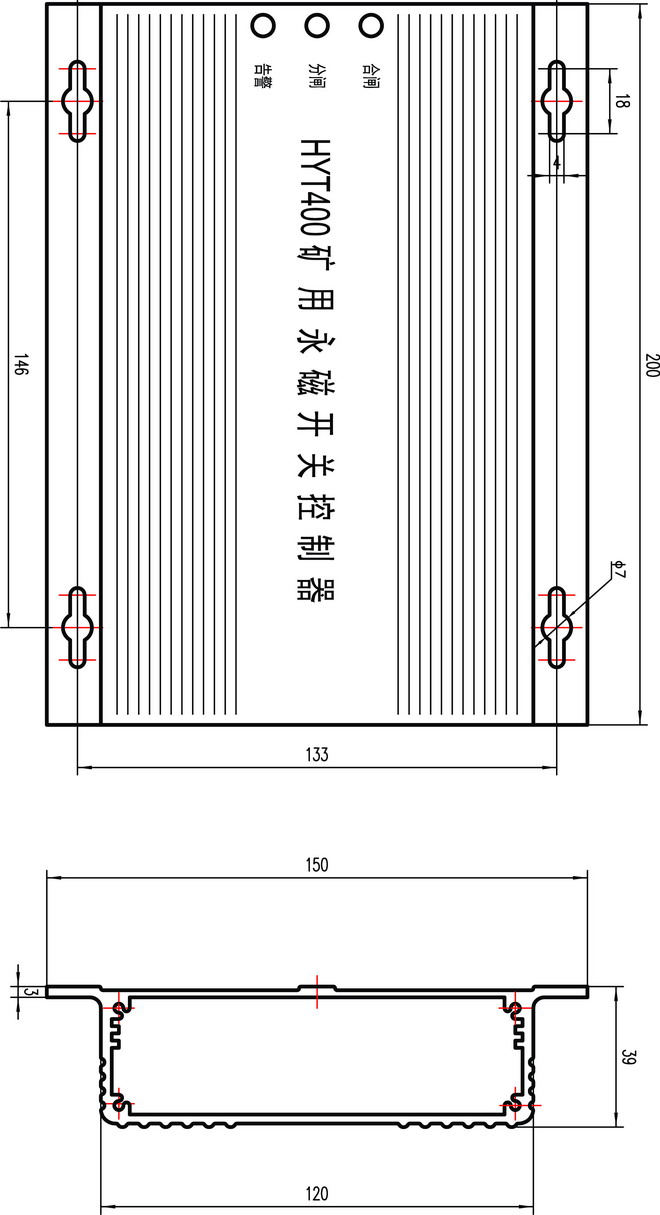 弘宇泰電子